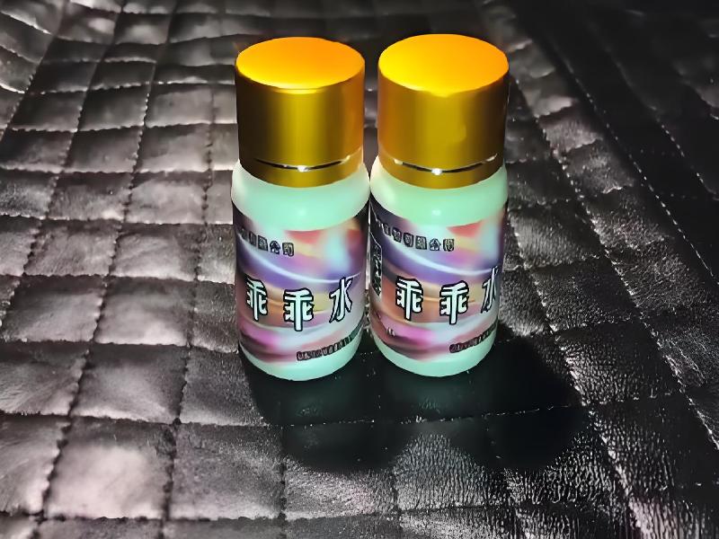 成人催药迷用品4783-kn型号